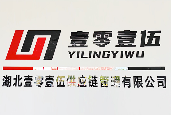 某某市某某某某设备有限公司